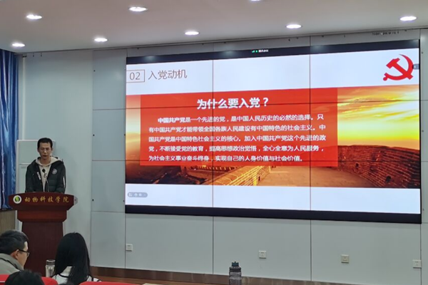 74a3c8646fb44740be6737eafd220ff3.png 大会现场.png