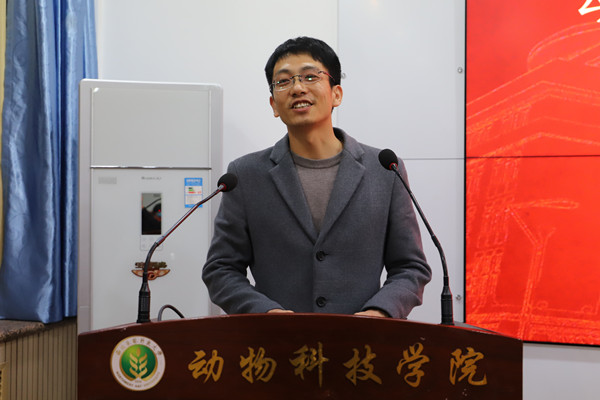 9bbc13281c2c45be888425dc3ba1a352.jpg 王禹发言_副本.jpg