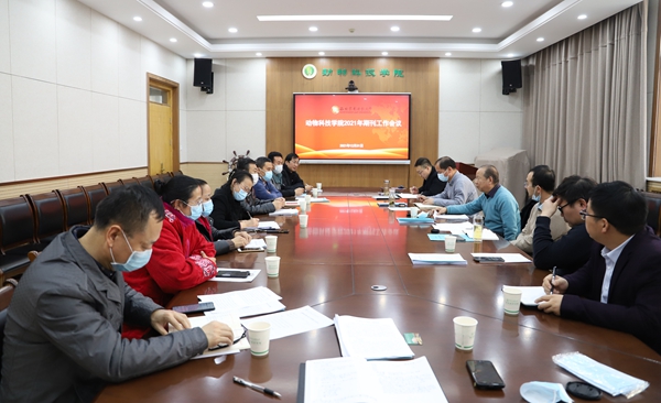 b255c58bfb064b348b4b37202d6b65bf.jpg 会场.jpg