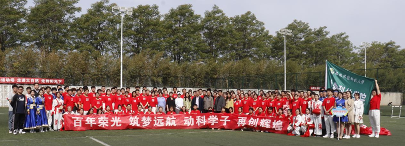 20d260a97a084246aa6c8f4cadb900a4.png 图片3.png