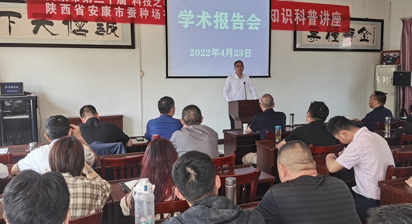 529530b8c51c4979bceee0bb7955ab94.jpg 技术交流.jpg